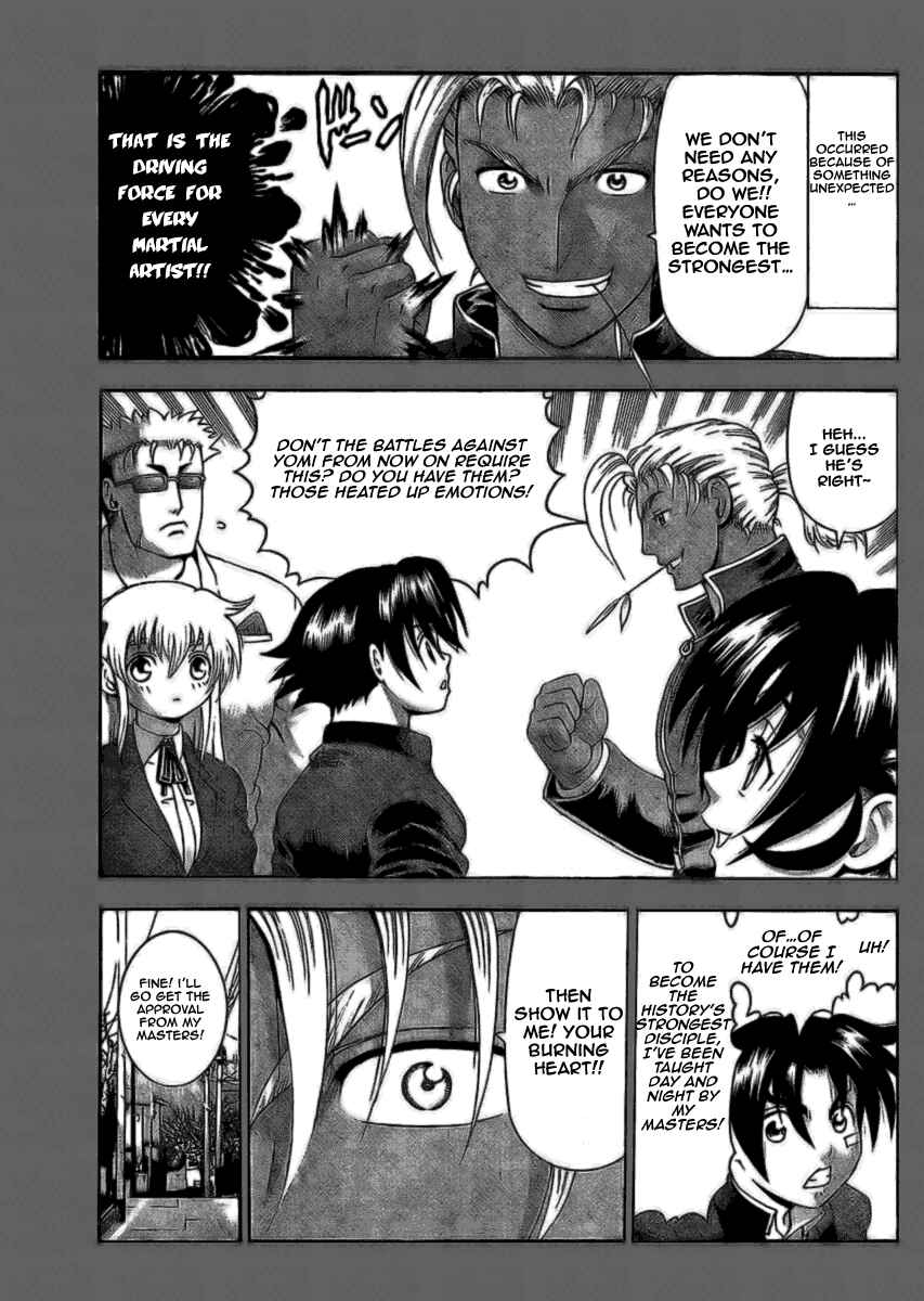 Page 1 Chapter 318 Shijou Saikyou no Deshi Kenichi