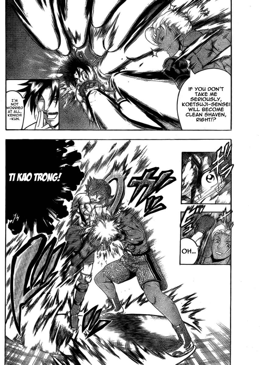 Page 16 Chapter 318 Shijou Saikyou no Deshi Kenichi