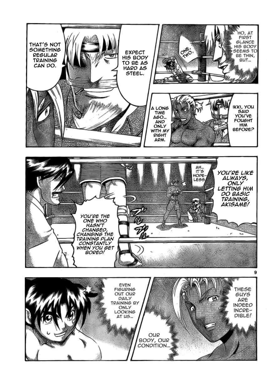 Page 9 Chapter 318 Shijou Saikyou no Deshi Kenichi