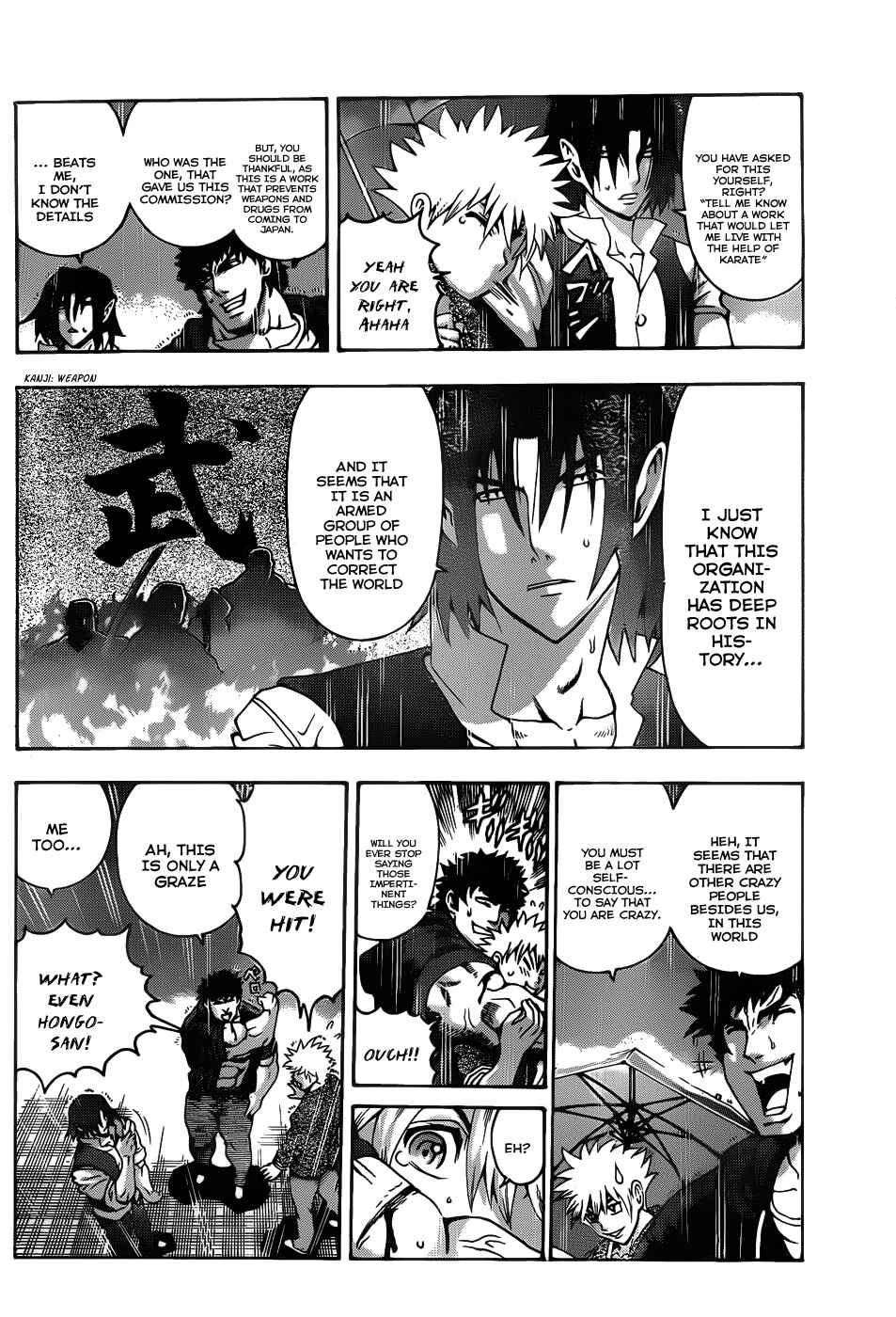 Page 12 Chapter 439 Shijou Saikyou no Deshi Kenichi