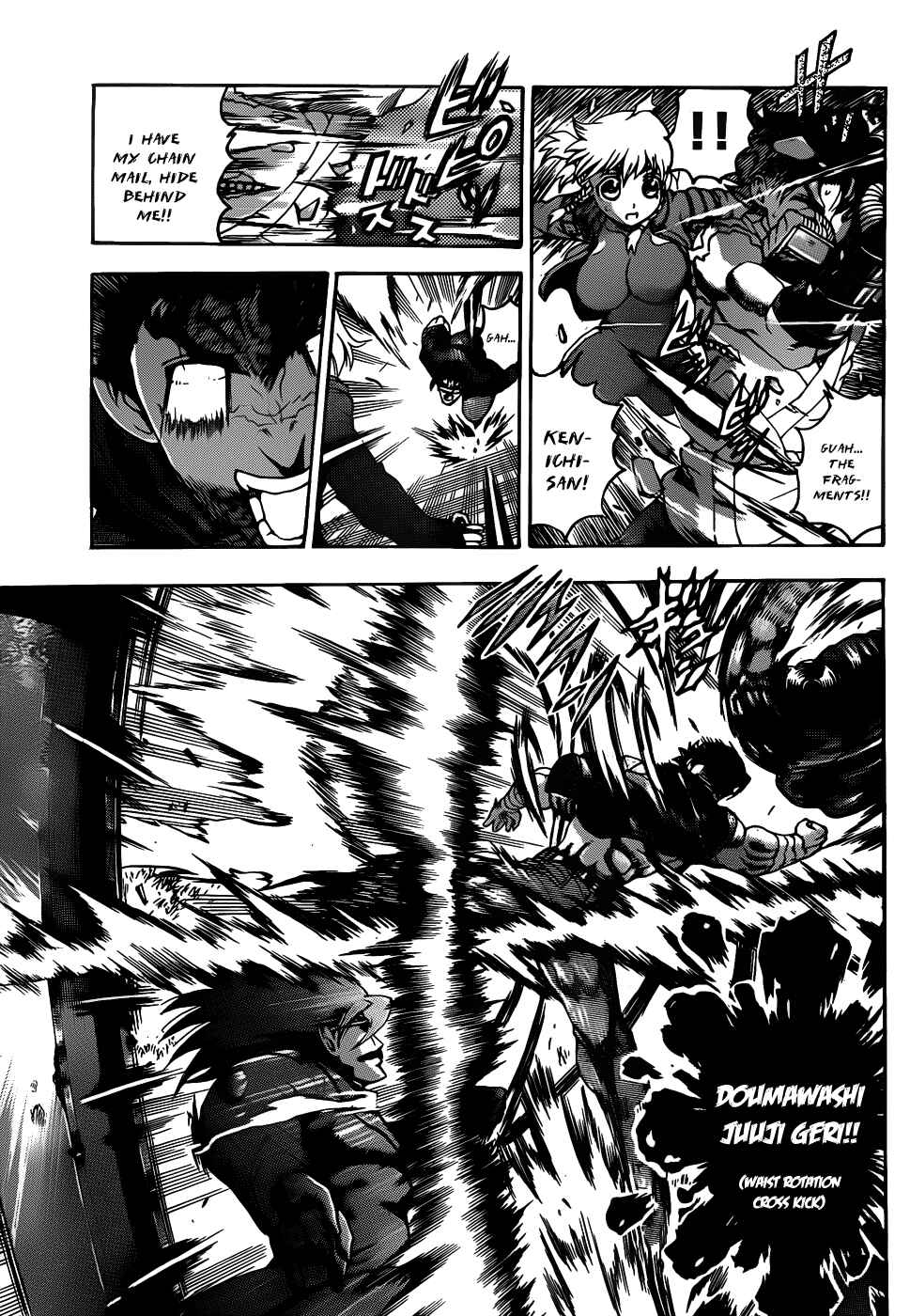 Page 5 Chapter 439 Shijou Saikyou no Deshi Kenichi