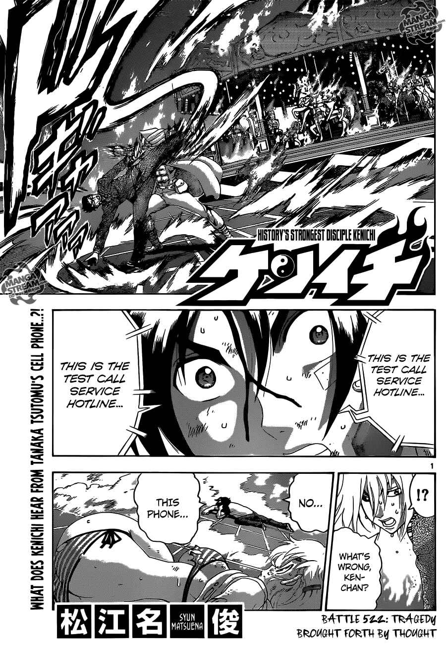 Page 1 Chapter 522 Shijou Saikyou no Deshi Kenichi