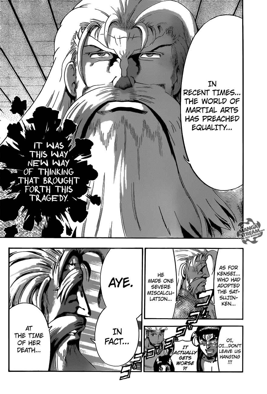 Page 12 Chapter 522 Shijou Saikyou no Deshi Kenichi