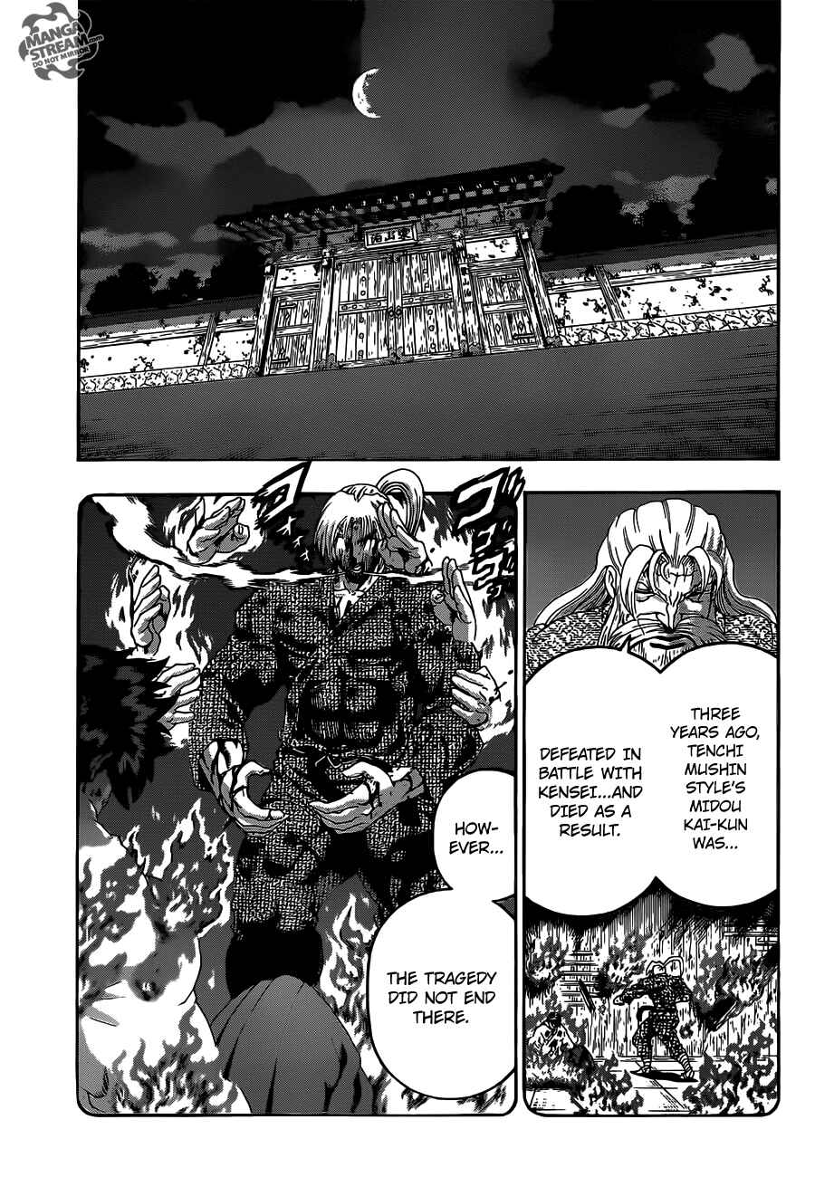 Page 7 Chapter 522 Shijou Saikyou no Deshi Kenichi