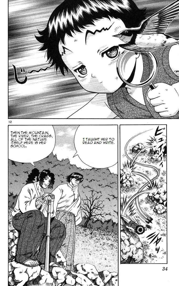 Page 12 Chapter 154 Shijou Saikyou no Deshi Kenichi