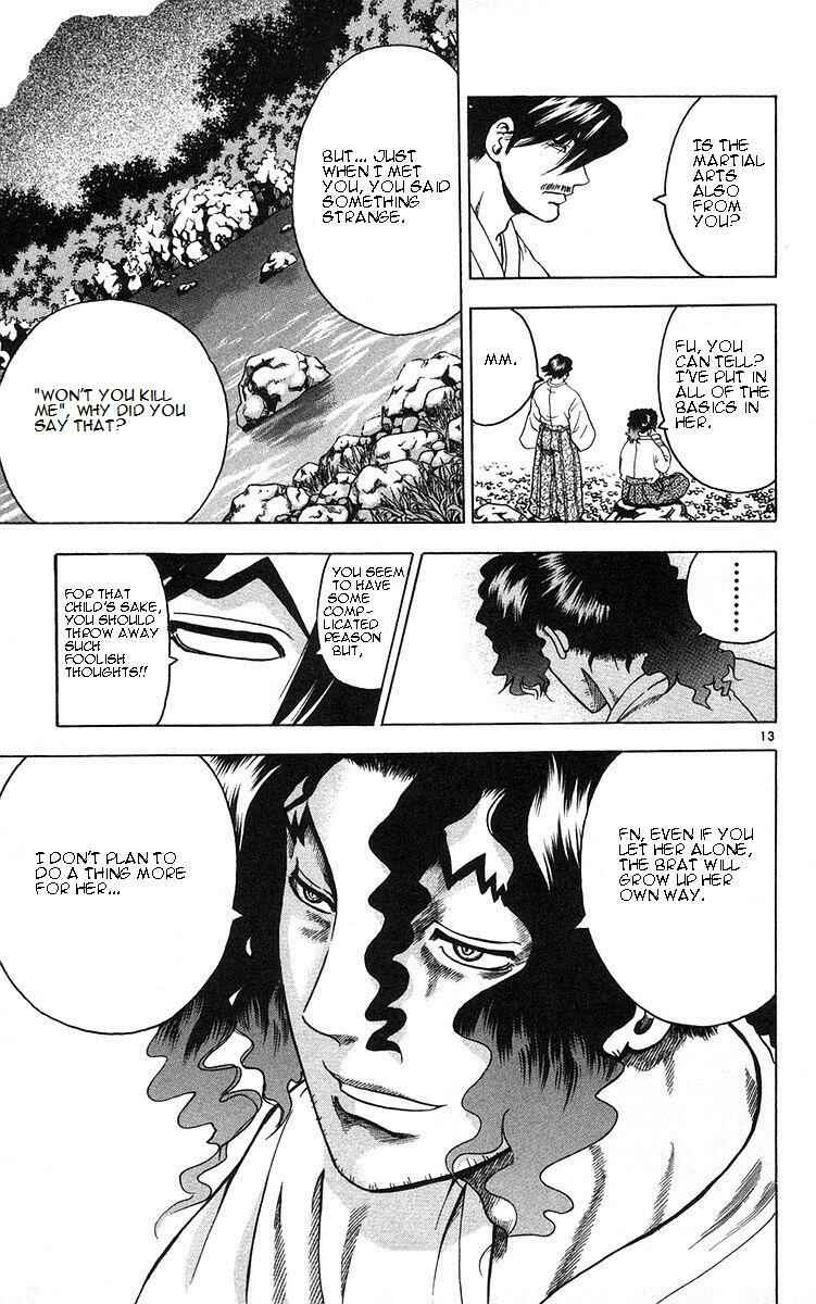 Page 13 Chapter 154 Shijou Saikyou no Deshi Kenichi
