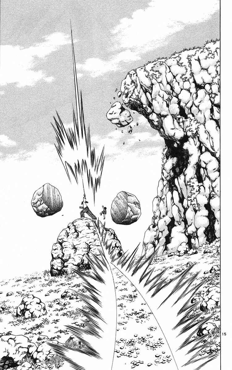 Page 15 Chapter 154 Shijou Saikyou no Deshi Kenichi