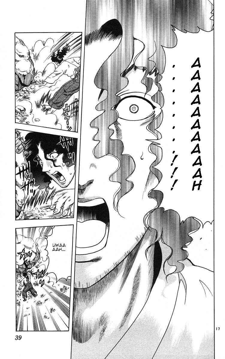 Page 17 Chapter 154 Shijou Saikyou no Deshi Kenichi