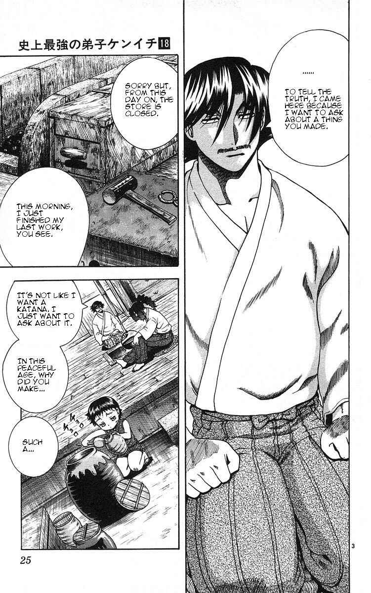 Page 3 Chapter 154 Shijou Saikyou no Deshi Kenichi