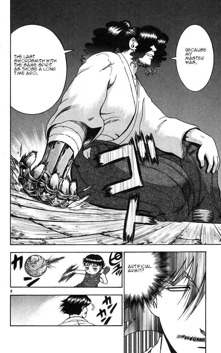 Page 8 Chapter 154 Shijou Saikyou no Deshi Kenichi