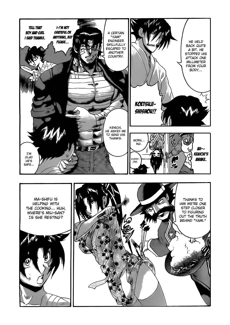 Page 14 Chapter 447 Shijou Saikyou no Deshi Kenichi