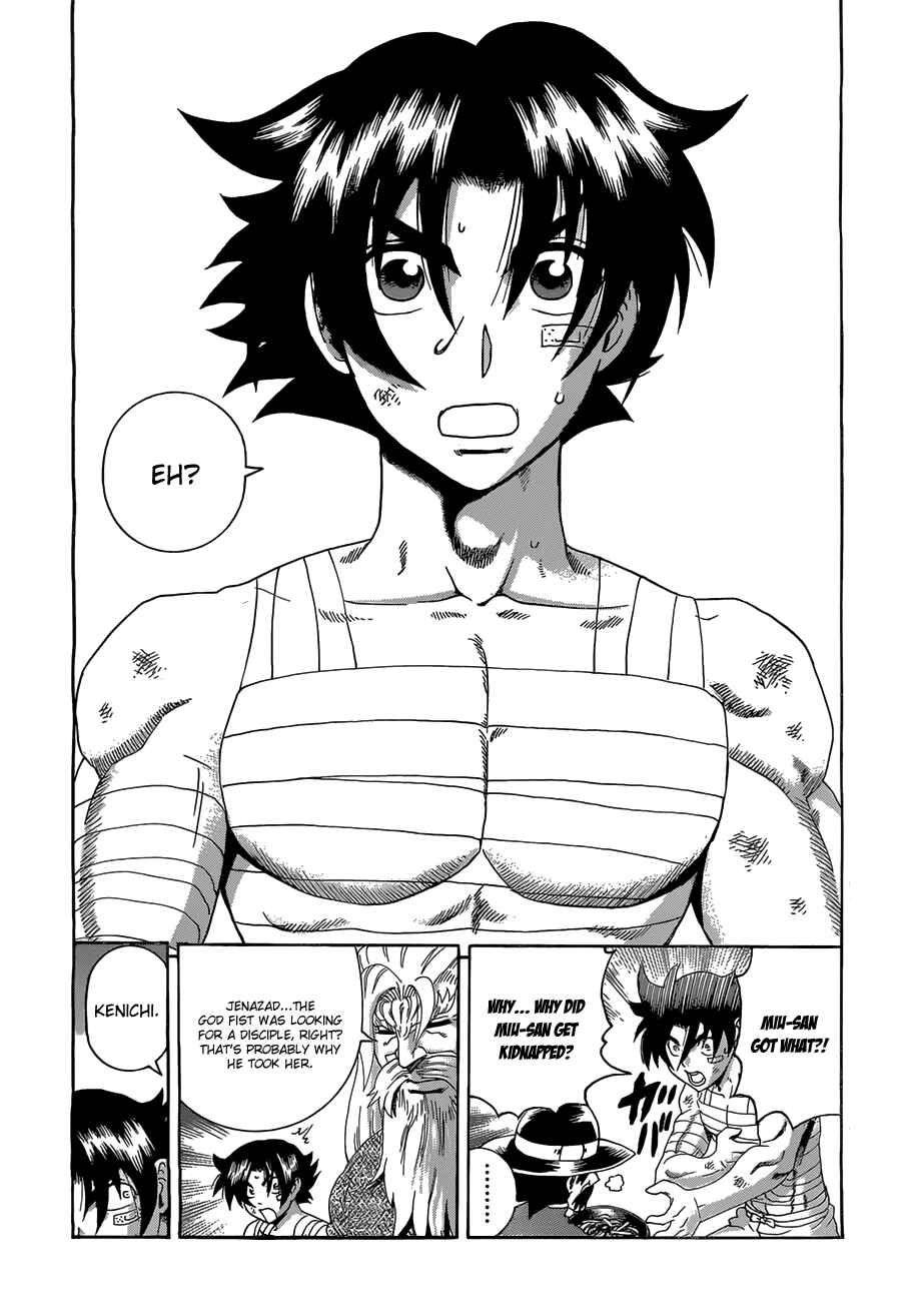 Page 15 Chapter 447 Shijou Saikyou no Deshi Kenichi