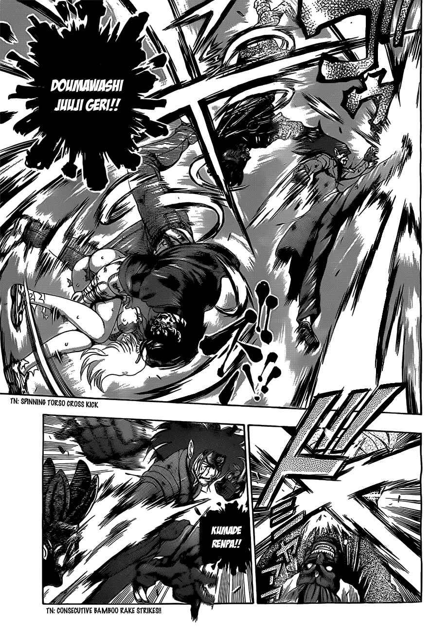 Page 4 Chapter 447 Shijou Saikyou no Deshi Kenichi