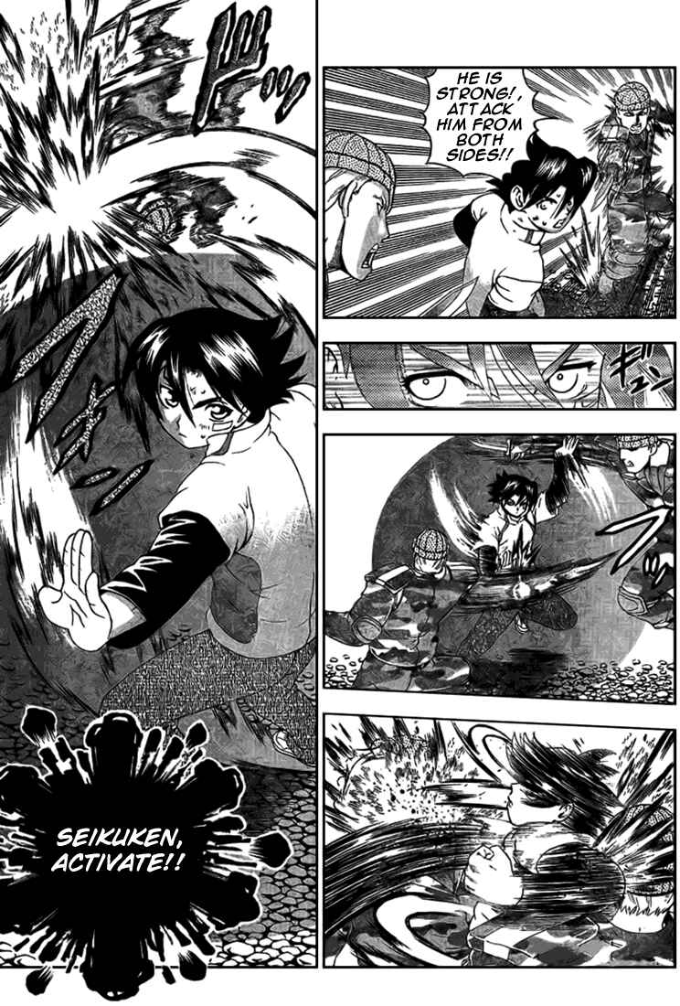 Page 3 Chapter 301 Shijou Saikyou no Deshi Kenichi