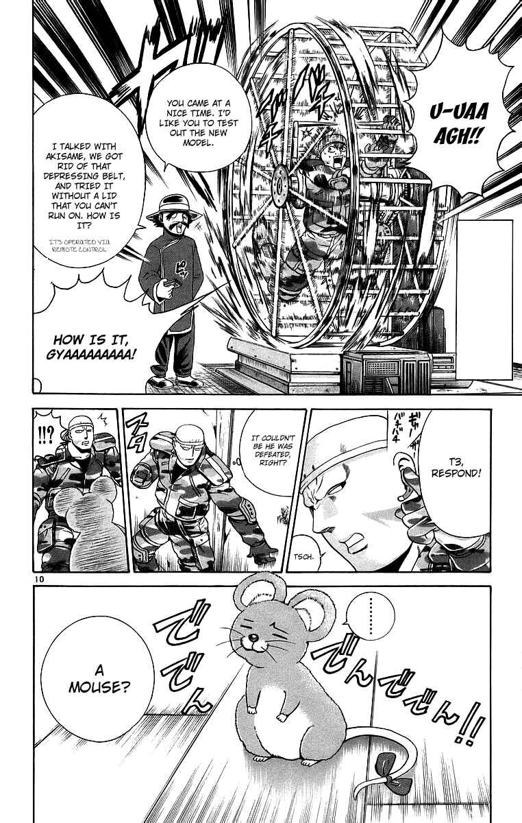 Page 10 Chapter 177 Shijou Saikyou no Deshi Kenichi