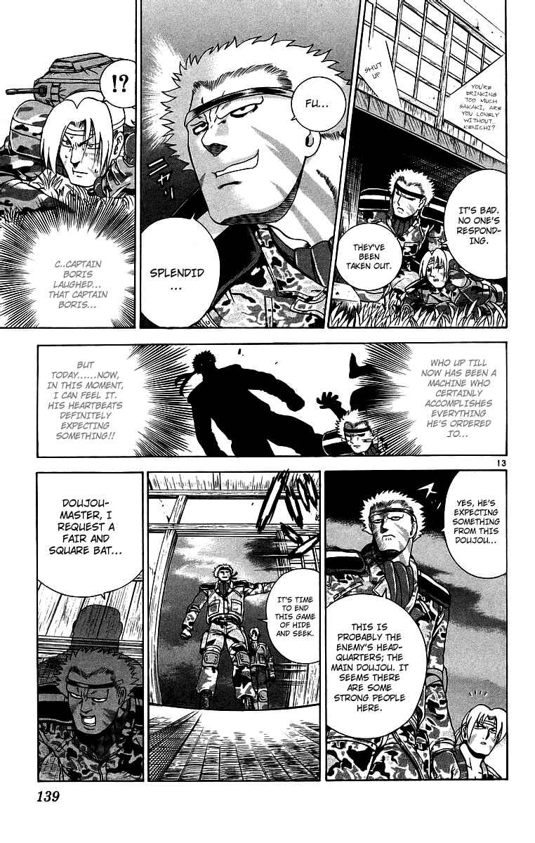 Page 13 Chapter 177 Shijou Saikyou no Deshi Kenichi