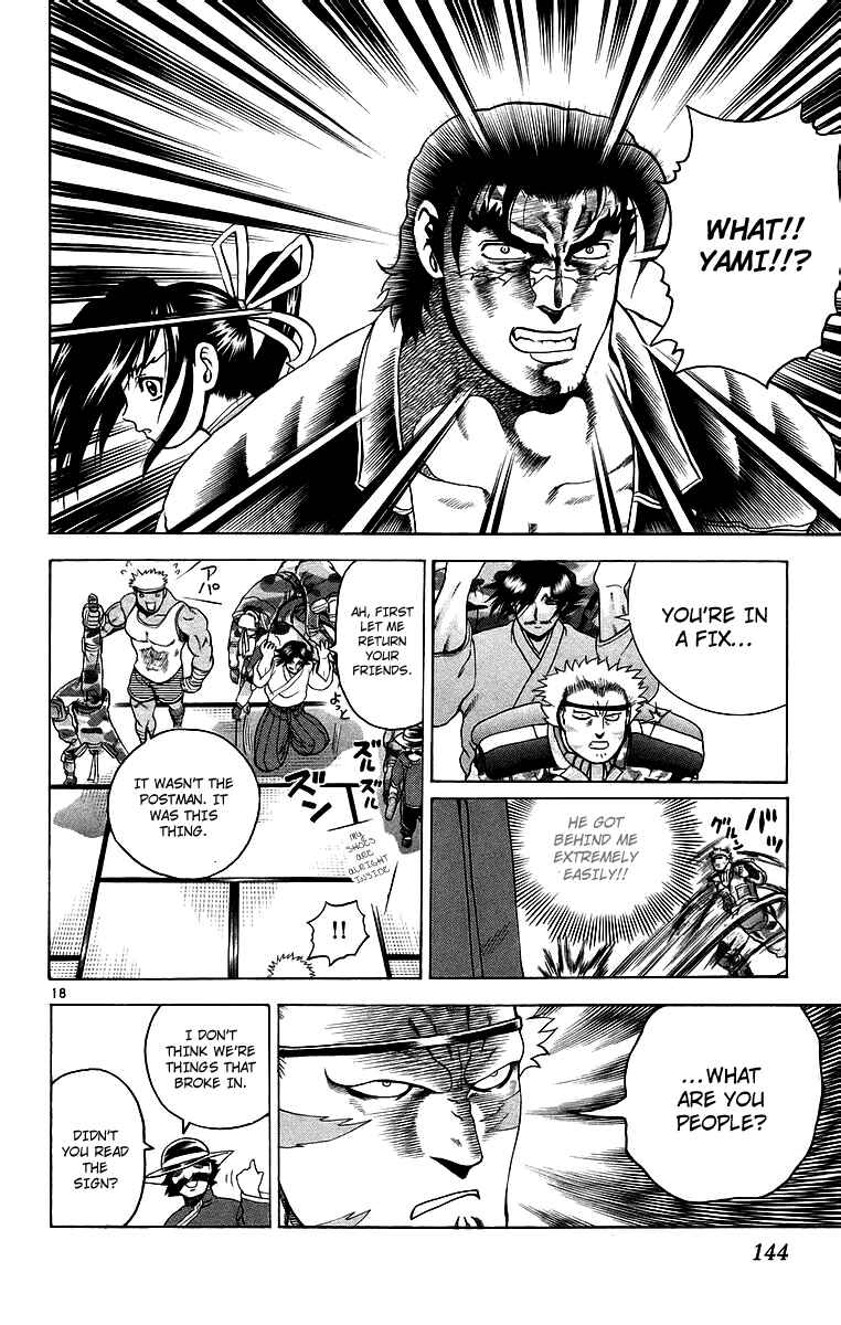 Page 18 Chapter 177 Shijou Saikyou no Deshi Kenichi