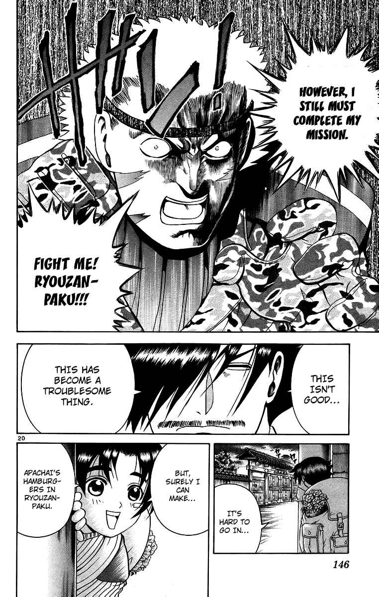 Page 20 Chapter 177 Shijou Saikyou no Deshi Kenichi
