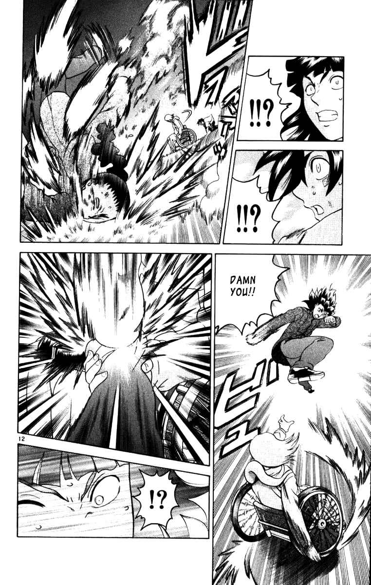 Page 11 Chapter 220 Shijou Saikyou no Deshi Kenichi