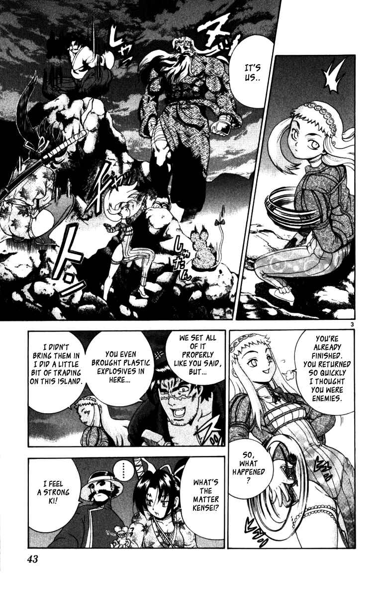 Page 3 Chapter 220 Shijou Saikyou no Deshi Kenichi