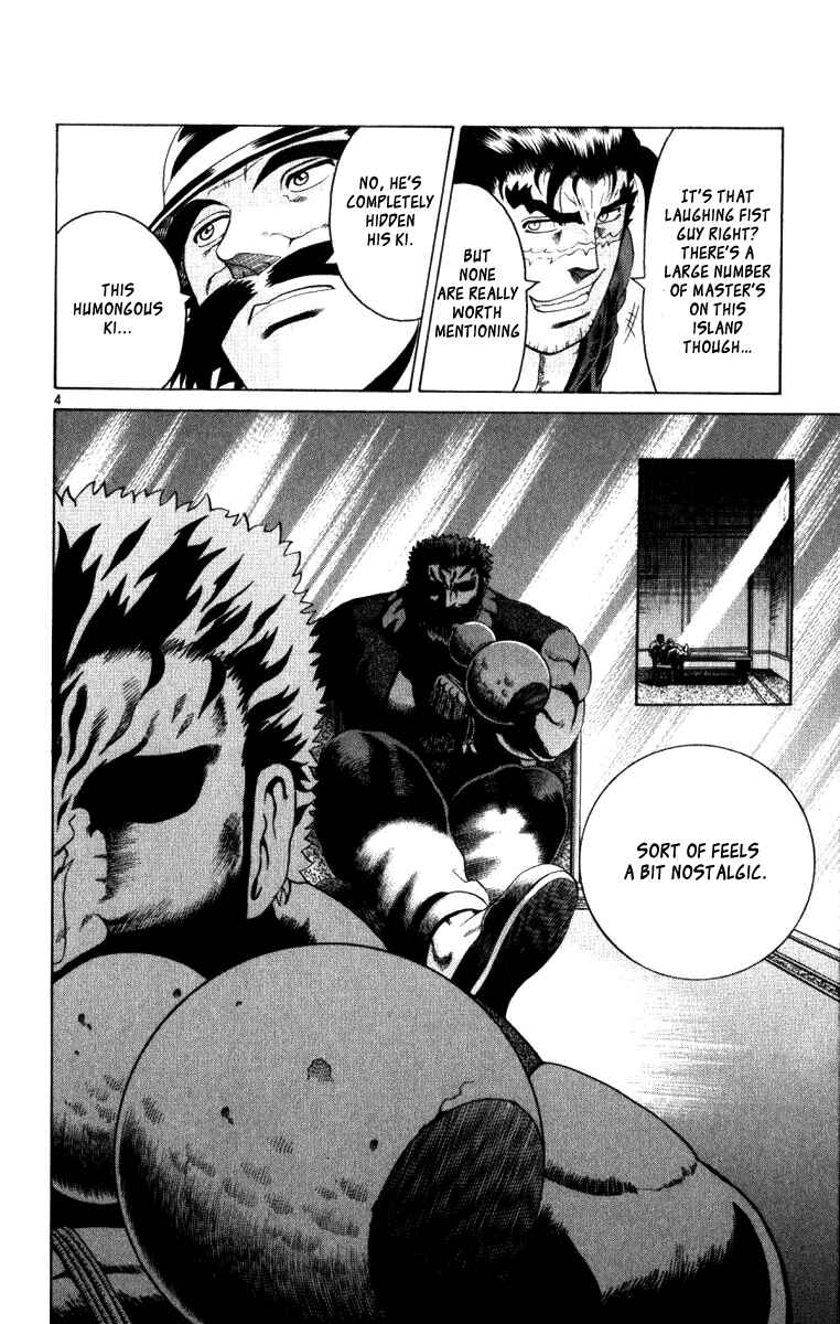 Page 4 Chapter 220 Shijou Saikyou no Deshi Kenichi