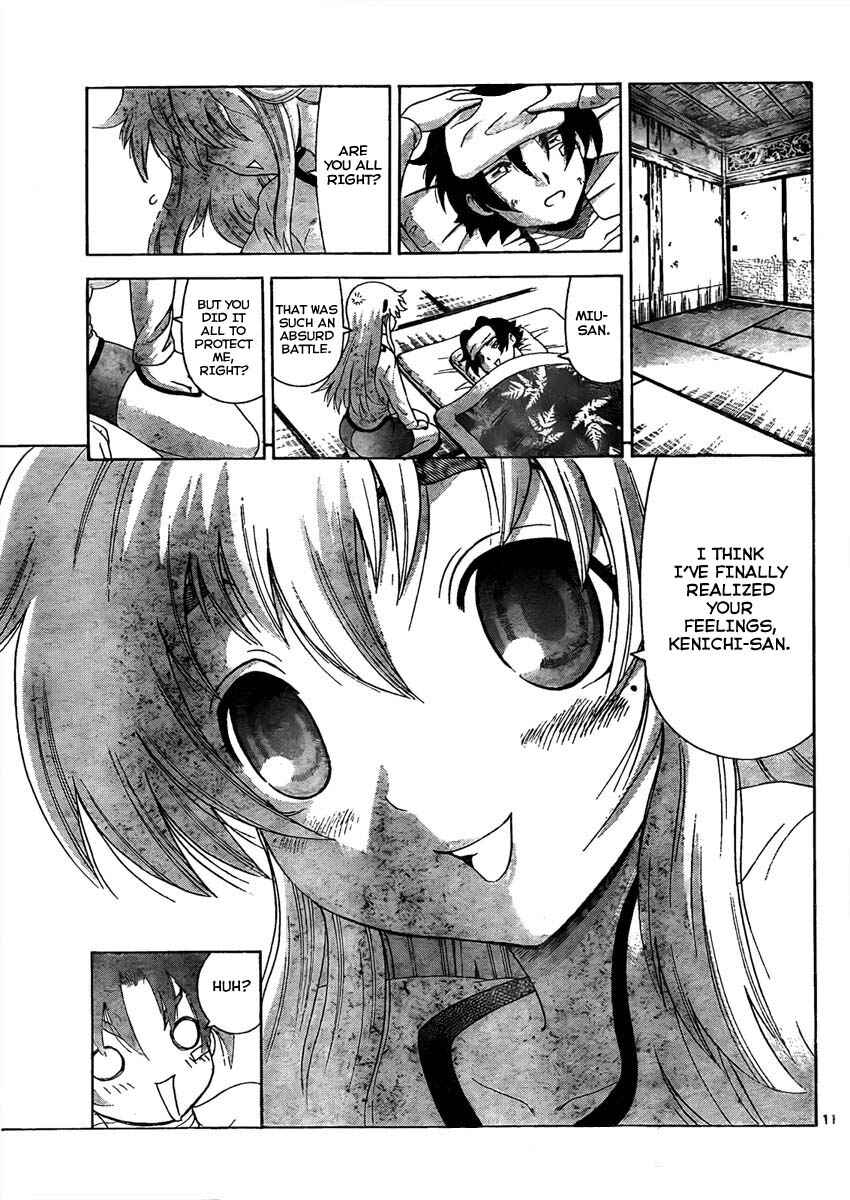 Page 11 Chapter 371 Shijou Saikyou no Deshi Kenichi