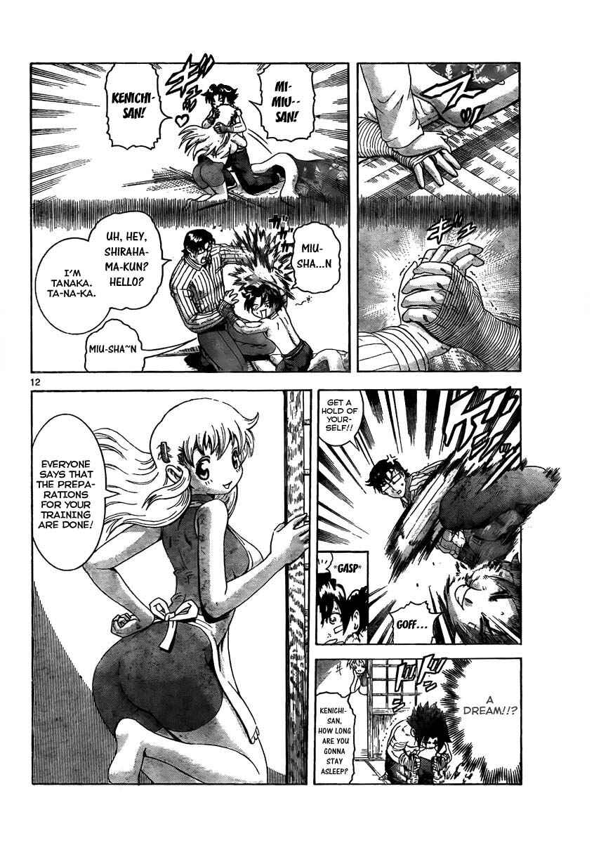 Page 12 Chapter 371 Shijou Saikyou no Deshi Kenichi