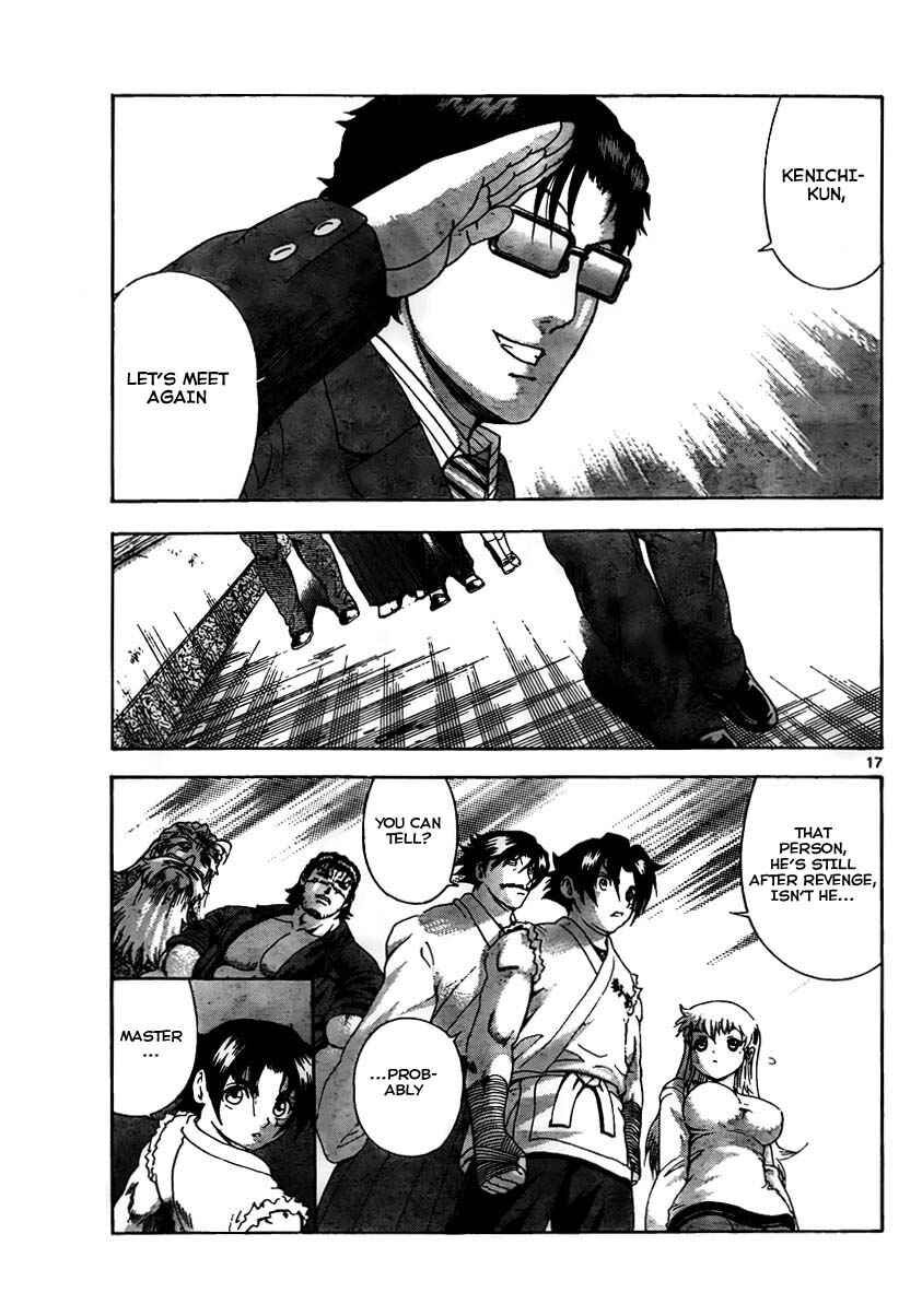 Page 17 Chapter 371 Shijou Saikyou no Deshi Kenichi