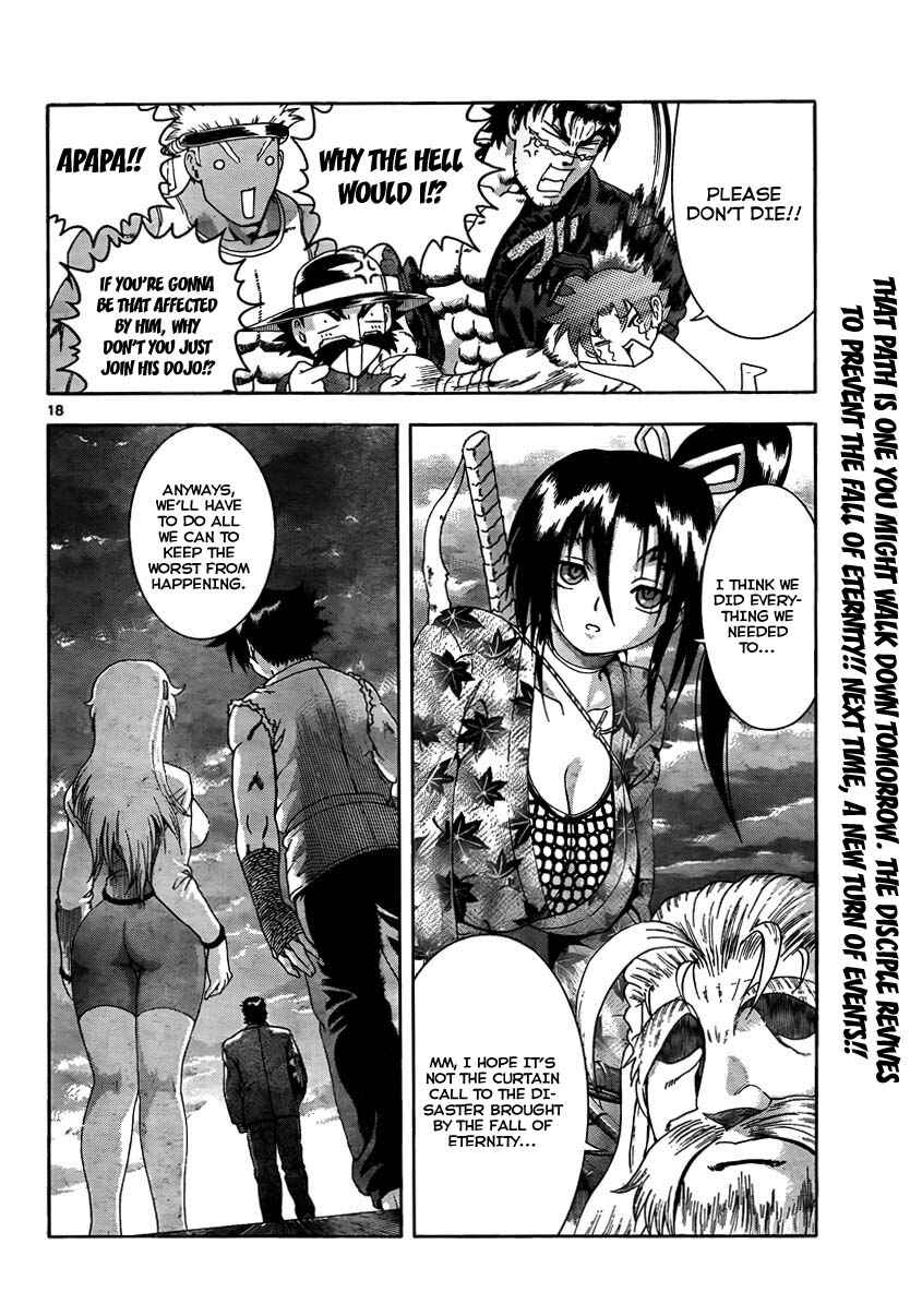 Page 18 Chapter 371 Shijou Saikyou no Deshi Kenichi