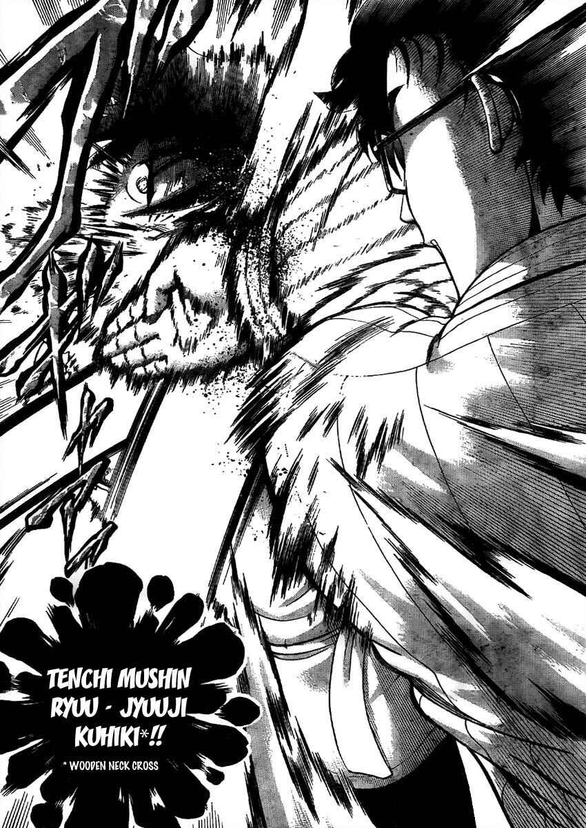 Page 8 Chapter 371 Shijou Saikyou no Deshi Kenichi