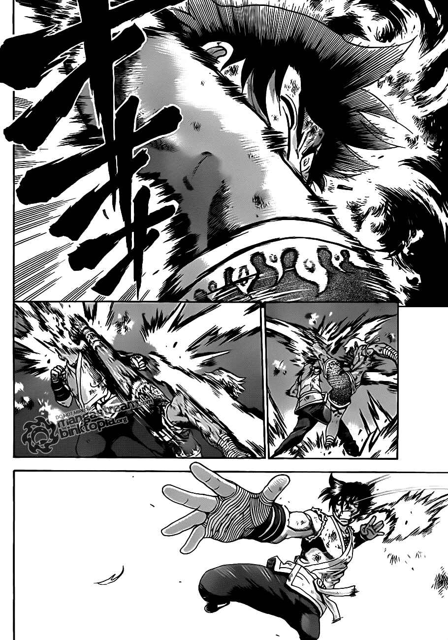 Page 14 Chapter 401 Shijou Saikyou no Deshi Kenichi