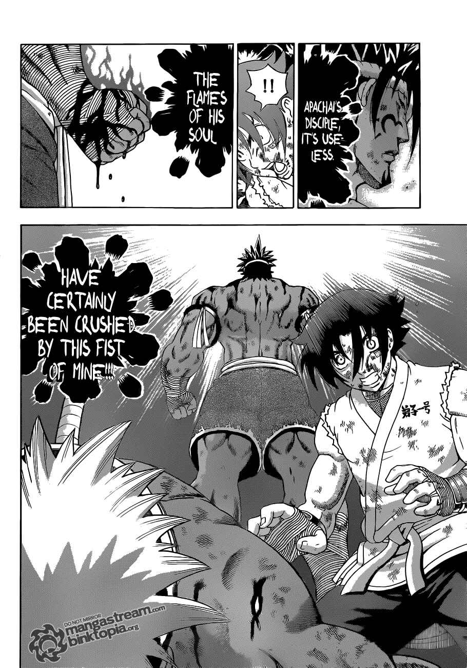 Page 5 Chapter 401 Shijou Saikyou no Deshi Kenichi