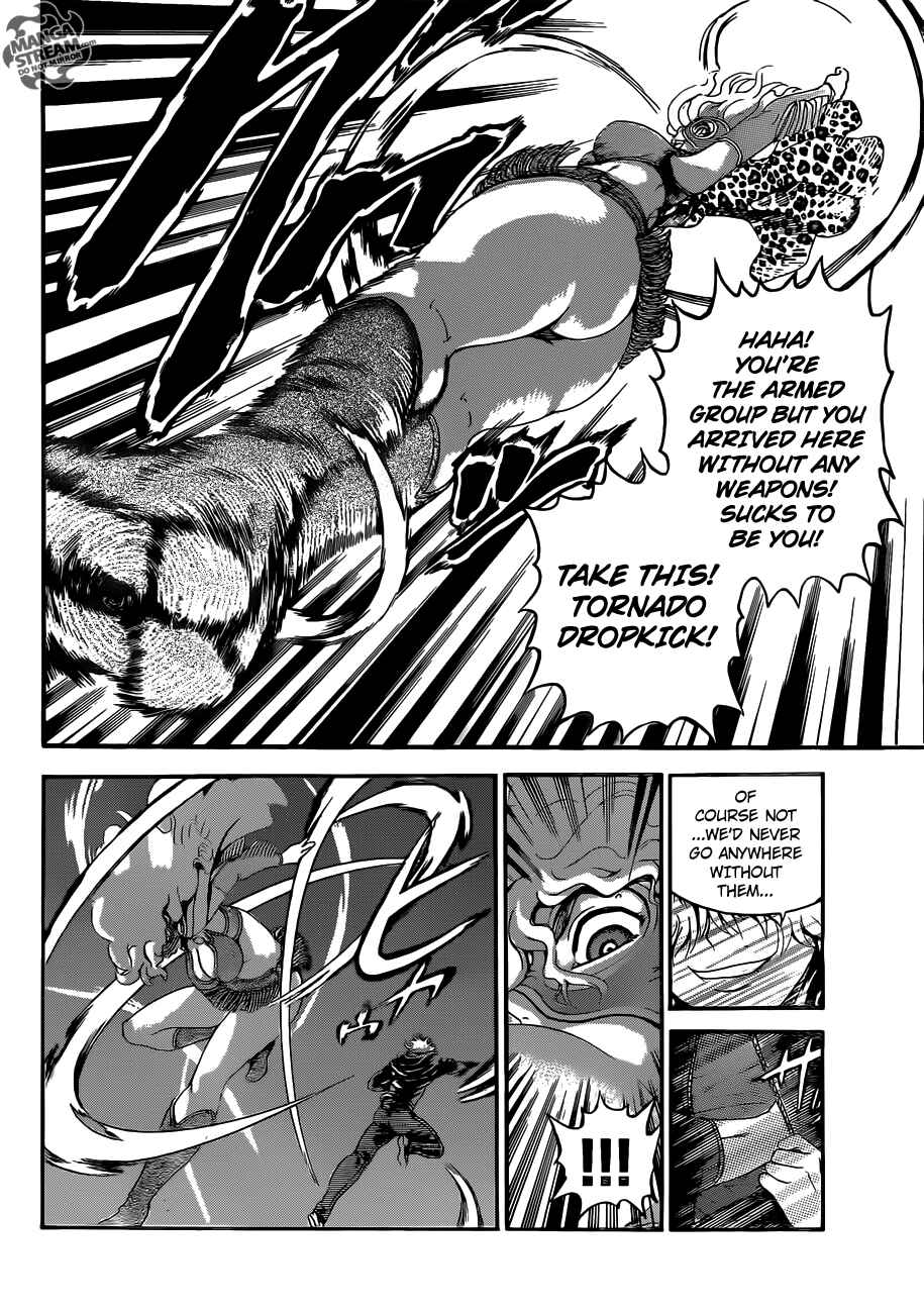 Page 11 Chapter 529 Shijou Saikyou no Deshi Kenichi