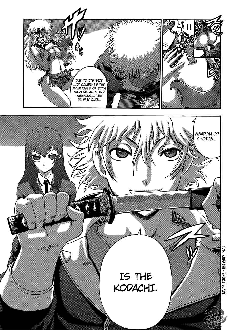 Page 12 Chapter 529 Shijou Saikyou no Deshi Kenichi