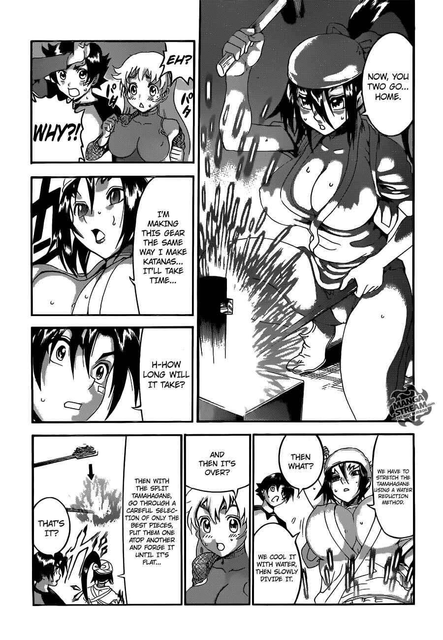 Page 15 Chapter 529 Shijou Saikyou no Deshi Kenichi