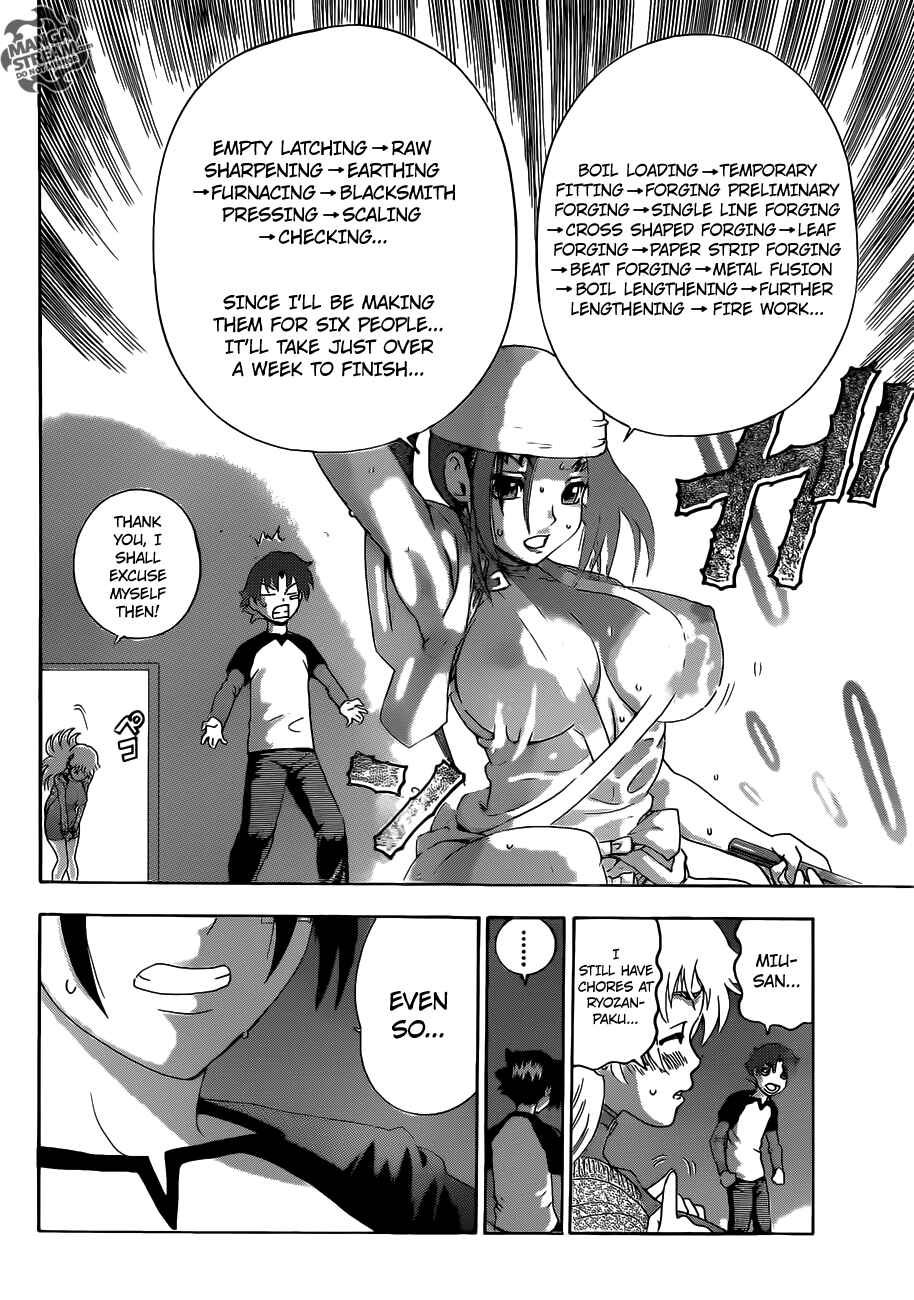 Page 16 Chapter 529 Shijou Saikyou no Deshi Kenichi