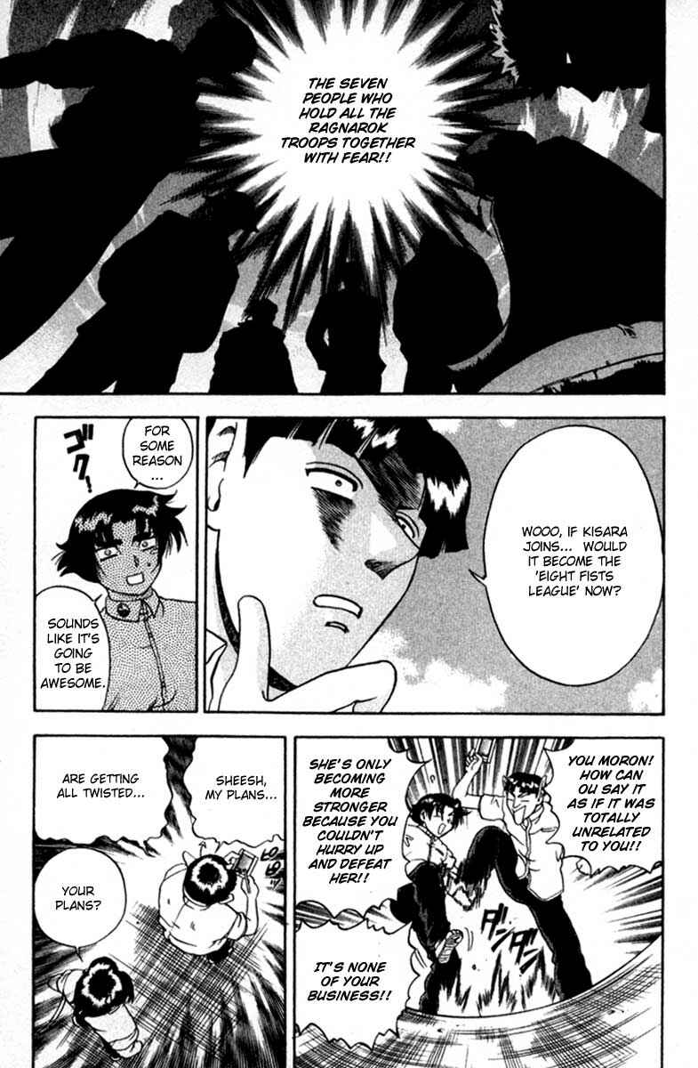 Page 11 Chapter 47 Shijou Saikyou no Deshi Kenichi