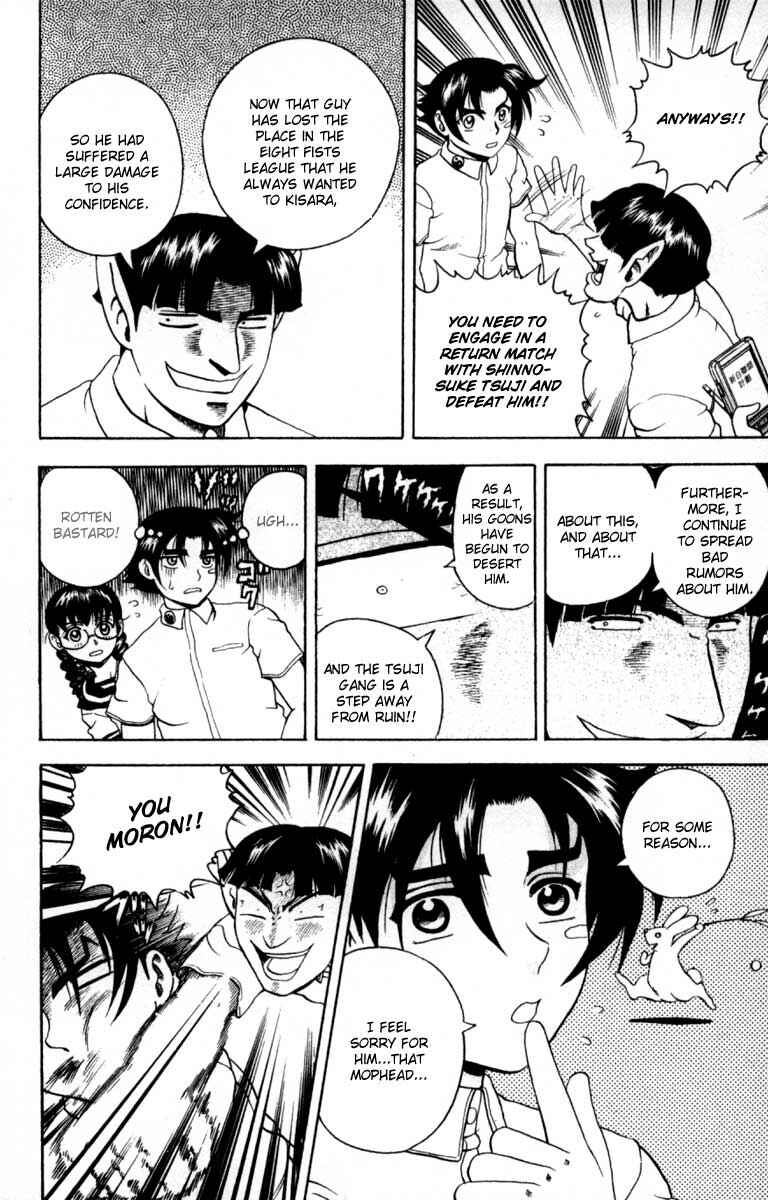 Page 12 Chapter 47 Shijou Saikyou no Deshi Kenichi