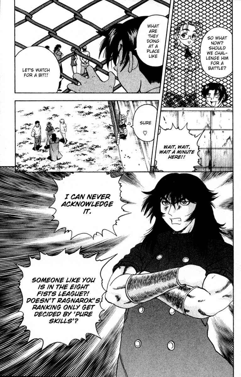 Page 15 Chapter 47 Shijou Saikyou no Deshi Kenichi