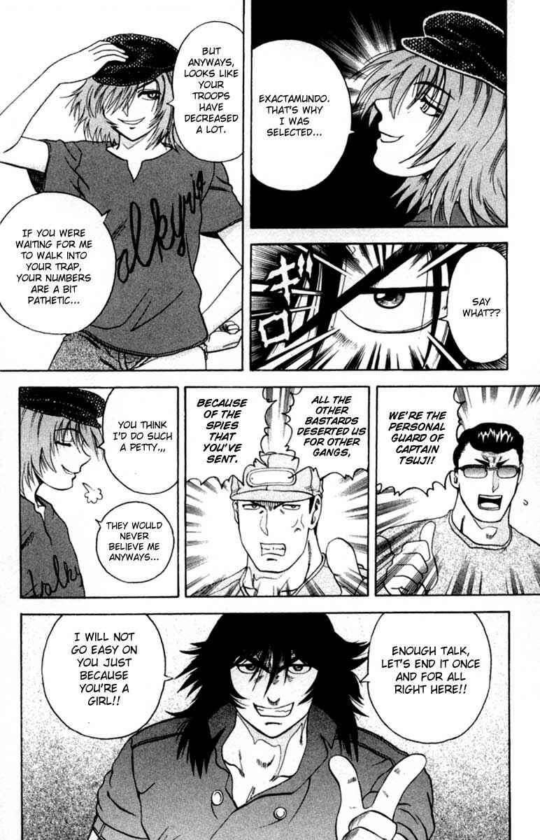 Page 16 Chapter 47 Shijou Saikyou no Deshi Kenichi