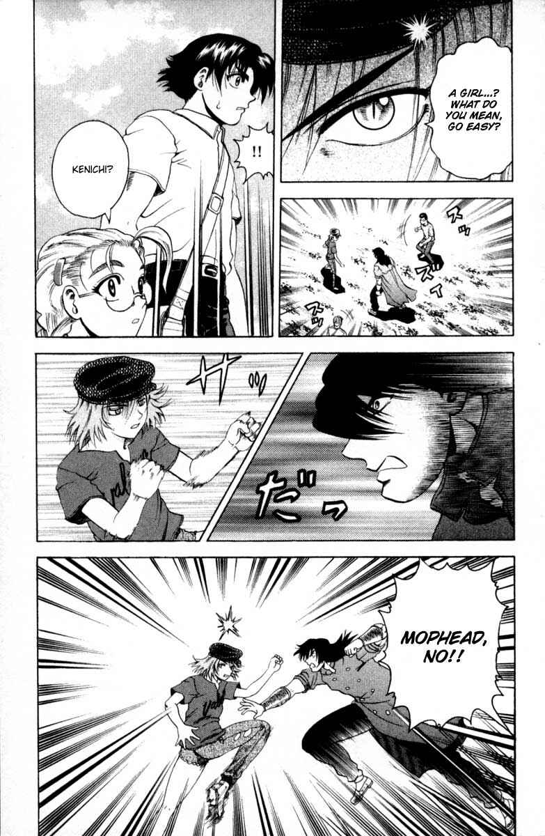 Page 17 Chapter 47 Shijou Saikyou no Deshi Kenichi