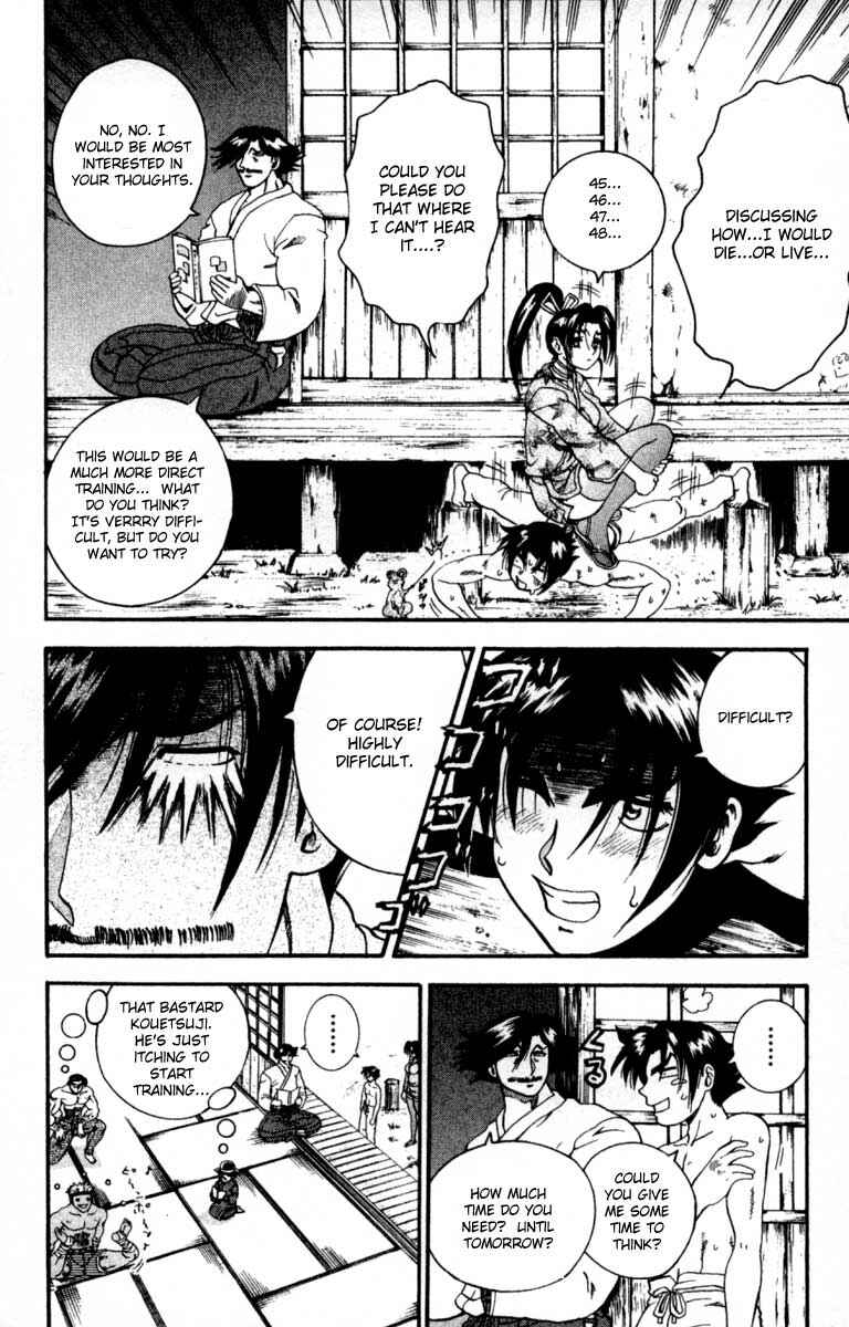 Page 6 Chapter 47 Shijou Saikyou no Deshi Kenichi