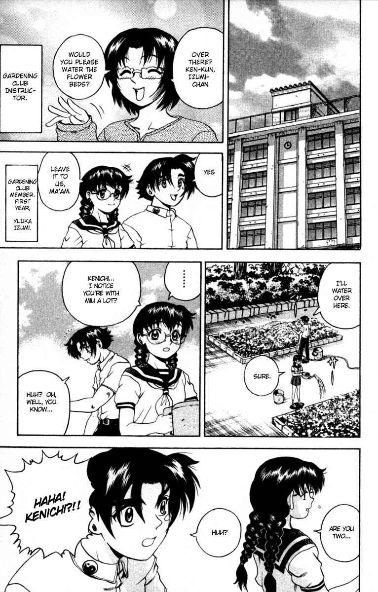 Page 7 Chapter 47 Shijou Saikyou no Deshi Kenichi