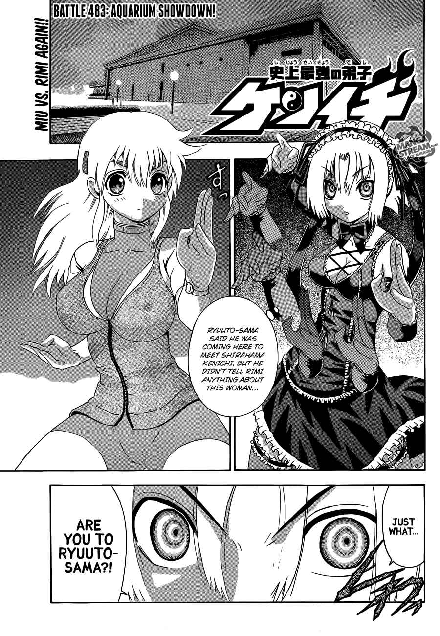 Page 1 Chapter 483 Shijou Saikyou no Deshi Kenichi