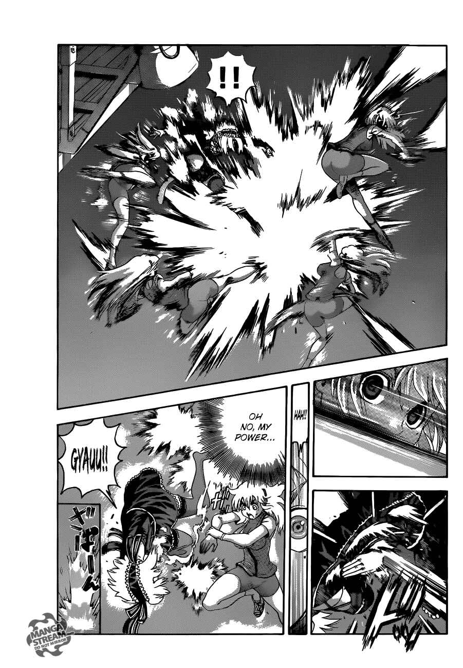 Page 11 Chapter 483 Shijou Saikyou no Deshi Kenichi
