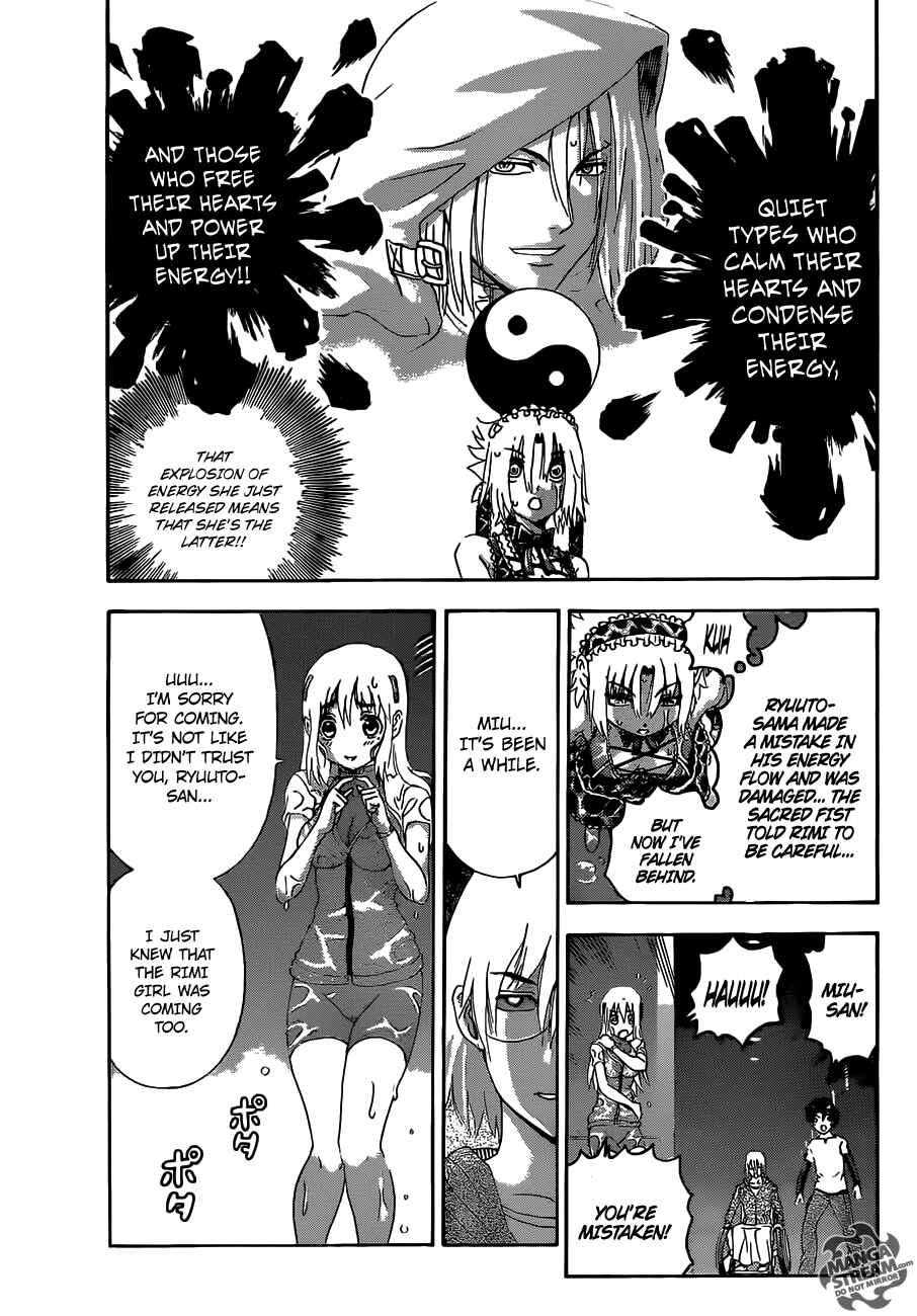 Page 15 Chapter 483 Shijou Saikyou no Deshi Kenichi