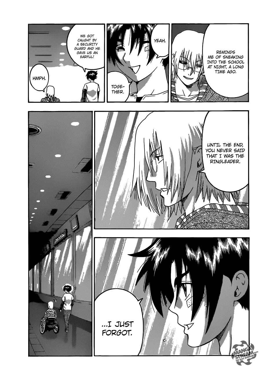 Page 5 Chapter 483 Shijou Saikyou no Deshi Kenichi