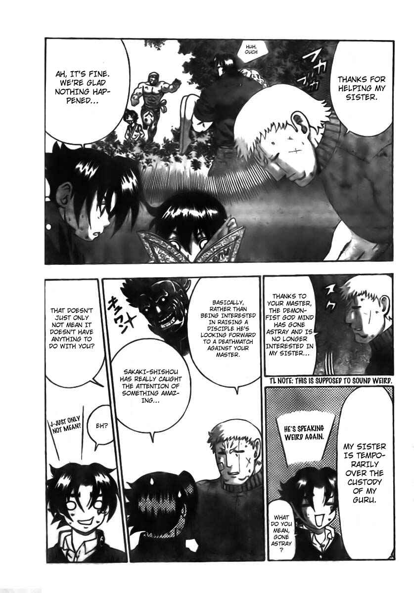 Page 3 Chapter 351 Shijou Saikyou no Deshi Kenichi