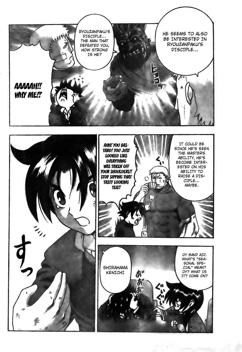 Page 4 Chapter 351 Shijou Saikyou no Deshi Kenichi