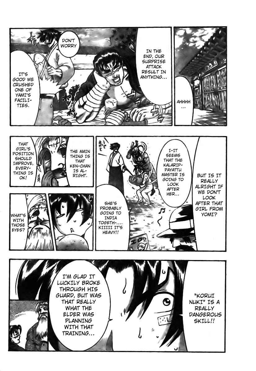 Page 8 Chapter 351 Shijou Saikyou no Deshi Kenichi